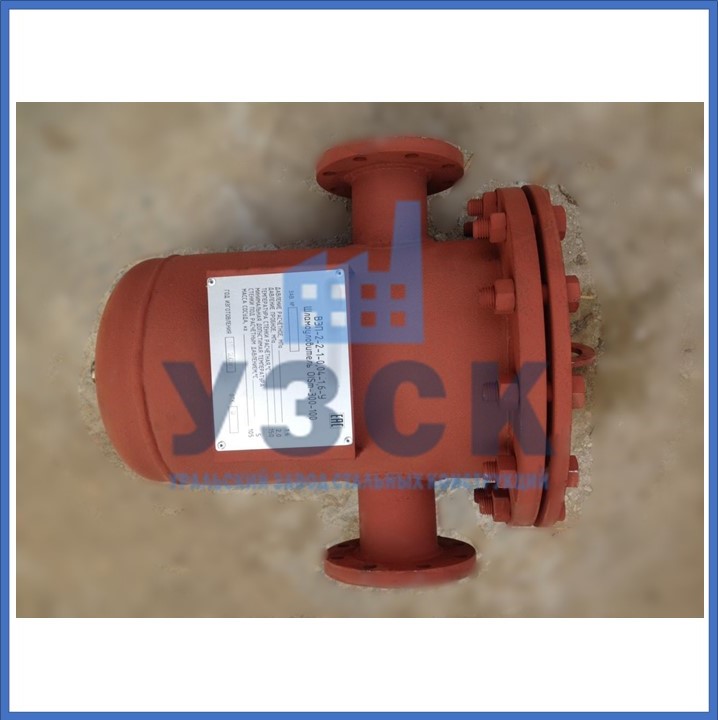 Купить шламоотводитель OISM в Ачинске