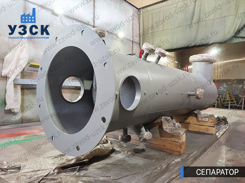 газосепаратор СЦВ Ачинск изображение