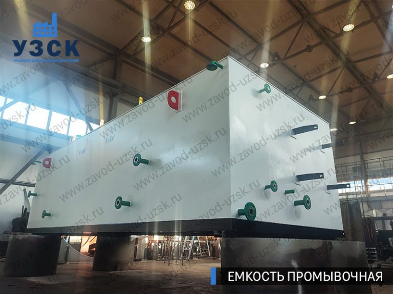 фото емкостей промывочных из низколегированной стали 09Г2С прямоугольных Ачинск