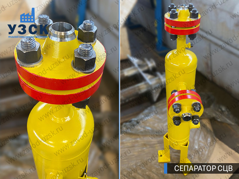 изображение сепараторов СЦВ вертикальных вихревых центробежных, Ачинск