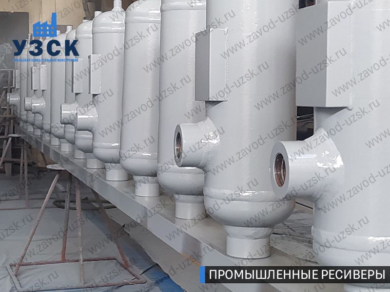 фотография емкостных ресиверов для воздуха и газа Ачинск