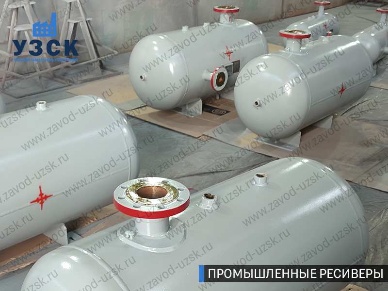 фотография емкостных ресиверов сжатого газа в Ачинске