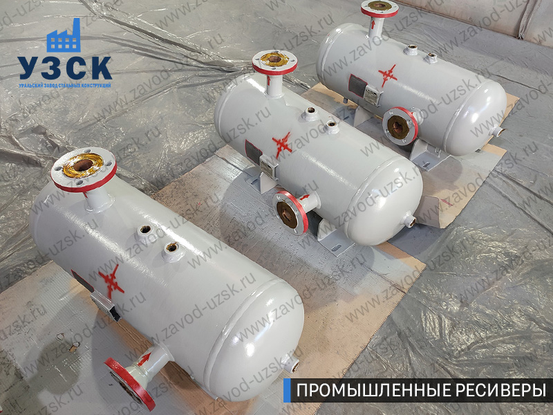 фотография промышленных газовых ресиверов Ачинск