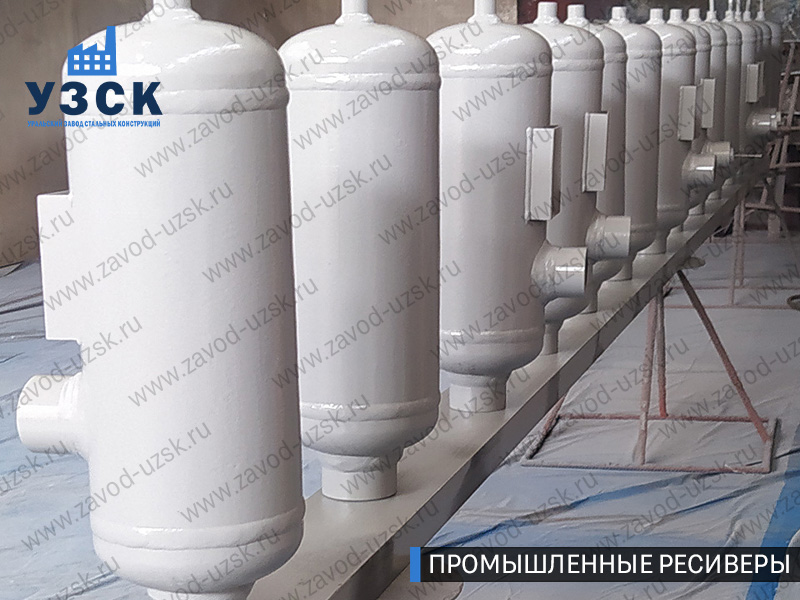 фотография промышленных ресиверов газа и воздуха Ачинск