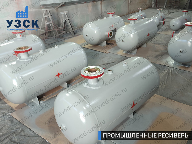 фотография промышленных ресиверов для сжатого газа Ачинск