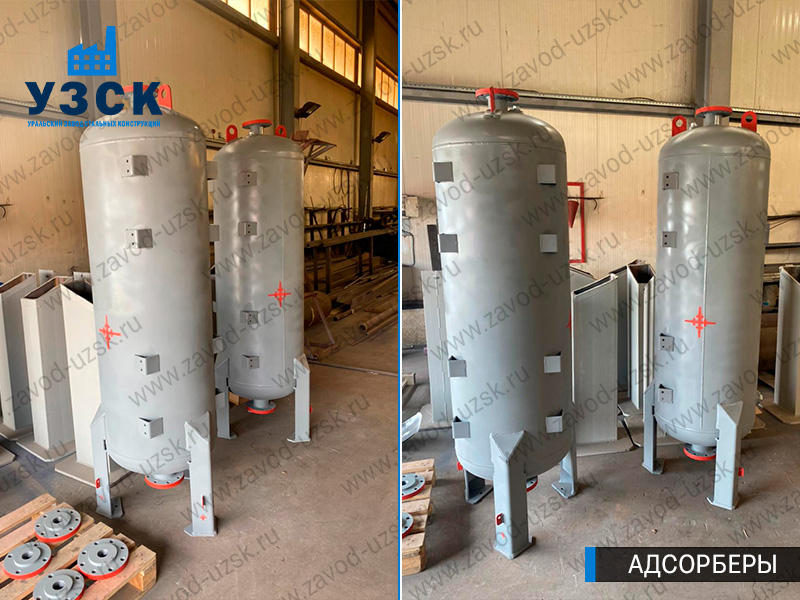 фото адсорберов газа и воздуха в Ачинске