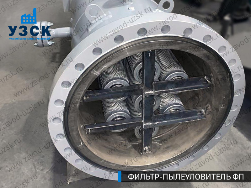 изображение пылеулавливающего фильтра ФП в Ачинске