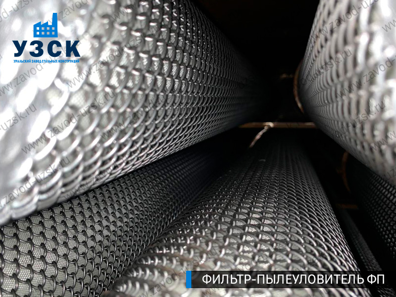 изображение сепаратора, фильтра ФП в Ачинске