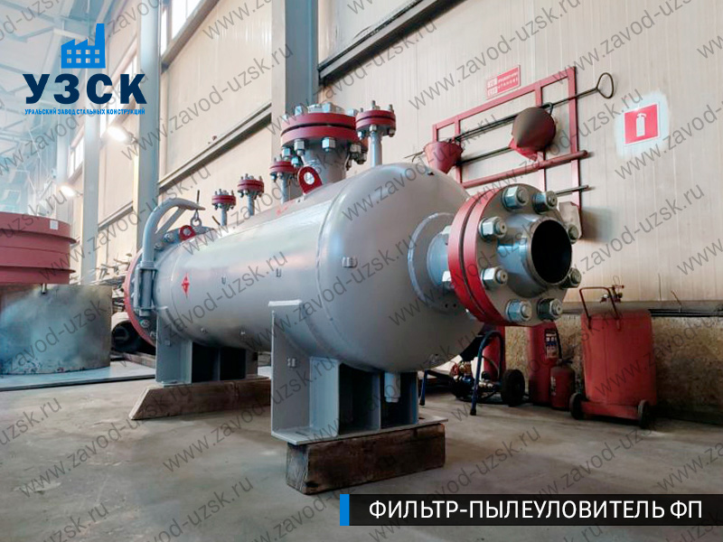 изображение фильтра пылеуловителя ФП в Ачинске