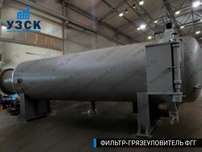 фото фильтра ФГГ-1200 в Ачинске