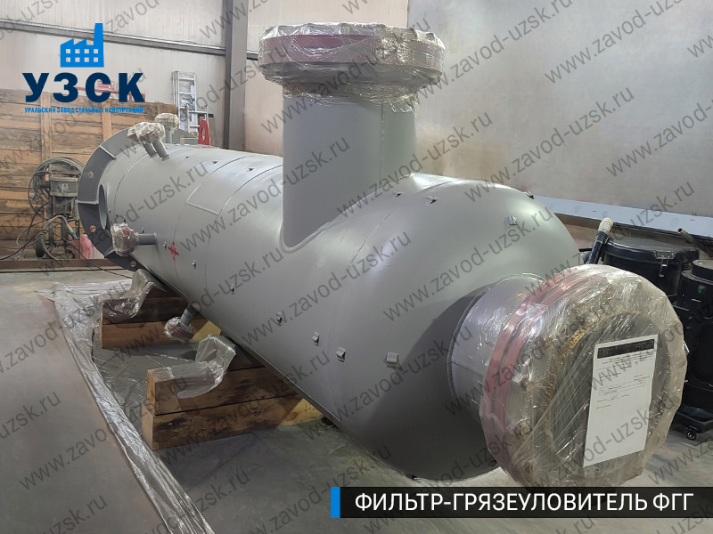 фото фильтра ФГГ-700 в Ачинске