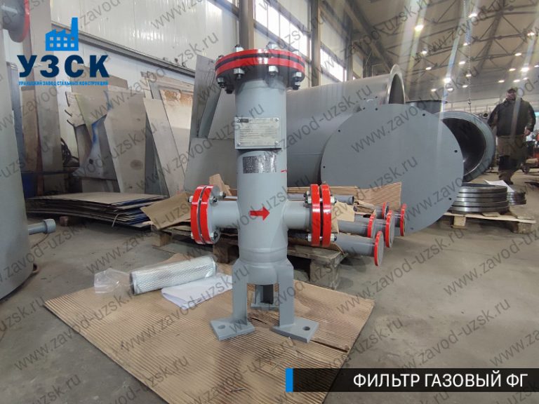 Фильтр газовый ФГ фото в Ачинске