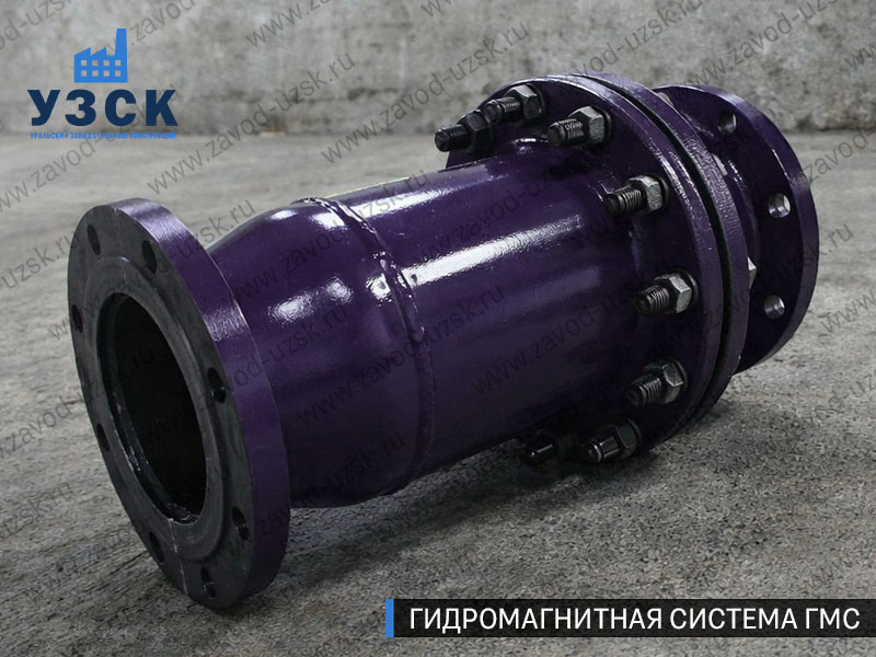 Фланцевая ГМС Ачинске — пример модели среднего Ду