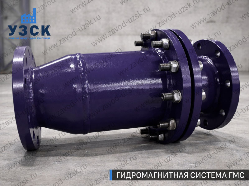 ГМС в Ачинске — гидромагнитная система, общий вид